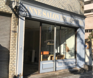 内装解体 スケルトン工事 原状回復 大阪 お客様の声